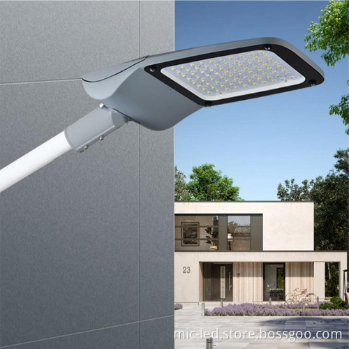 Customizable Waterproof Die-Cast Aluminum Street Lights (50W-200W)